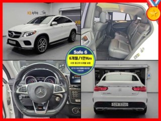 GLE 클래스 W166 GLE 350 d 4MATIC 쿠페